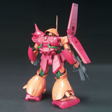 Gundam HGUC 1/144 Zeta Gundam - #52 Marasai