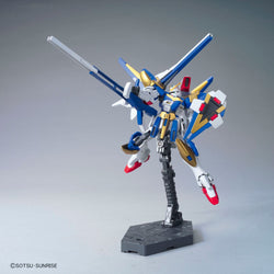 Gundam HG 1/144 Gundam VICTORY TWO ASSAULT BUSTER Gundam