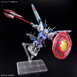Gundam HG 1/144 Gundam SEED Freedom #249 Gyan Strom Agnes Giebenrath Custom