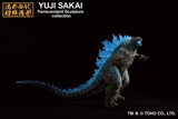Ichibansho - Godzilla x Kong: The New Empire - Godzilla (2024) - Heat Ray ver.