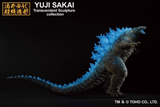 Ichibansho - Godzilla x Kong: The New Empire - Godzilla (2024) - Heat Ray ver.