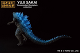Ichibansho - Godzilla x Kong: The New Empire - Godzilla (2024) - Heat Ray ver.
