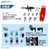 Gundam 1/144 EXPO2025 - RX-78F00/E Gundam (EX-001 Glass Feather)