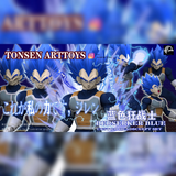 Tonsen ARTTOYS Customs - Berserker Blue