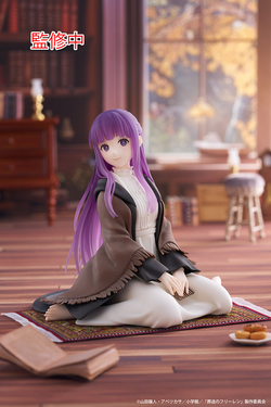 Frieren: Beyond Journey's End Desktop Cute Figure - Fern Pre-order