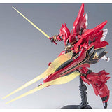 Gundam HGUC 1/144  Gundam UC - #116 Sinanju