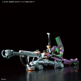 Neon Genesis Evangelion RG Evangelion Unit-00 DX Positron Cannon Set