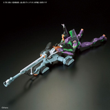 Neon Genesis Evangelion RG Evangelion Unit-00 DX Positron Cannon Set