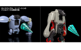 THE GATTAI Infinite Combining Gurren Dan Lagann