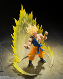 S. H. Figuarts Dragon Ball Z - Super Saiyan Son Goku Exclusive Edition