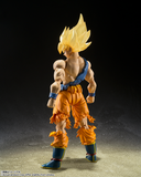 S. H. Figuarts Dragon Ball Z - Super Saiyan Son Goku Exclusive Edition