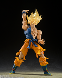 S. H. Figuarts Dragon Ball Z - Super Saiyan Son Goku Exclusive Edition