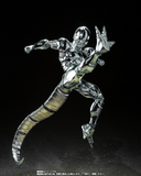 S. H. Figuarts Dragon Ball Z - Metal Cooler
