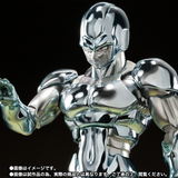 S. H. Figuarts Dragon Ball Z - Metal Cooler