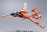 Bandai DX Chogokin Macross Robotech VT-1 Super Ostrich