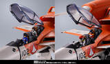 Bandai DX Chogokin Macross Robotech VT-1 Super Ostrich