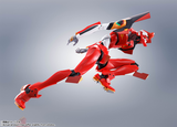 Robot Damashi Side Eva Evangelion Production Model-02 (Best Selection) Tamashii Nations Tokyo
