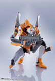 Robot Damashi Side Eva Evangelion Proto Type-00 (Best Selection) Tamashii Nations Tokyo