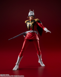 S. H. Figuarts Mobile Suit Gundam - Char Aznable Pre-order