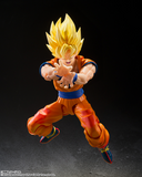 S. H. Figuarts Dragon Ball Z - SUPER SAIYAN SON GOKU - THE GAMES BEGIN Pre-order