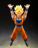 S. H. Figuarts Dragon Ball Z - SUPER SAIYAN SON GOKU - THE GAMES BEGIN Pre-order