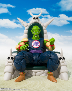S. H. Figuarts Dragon Ball - GREAT DEMON KING PICCOLO Exclusive Edition