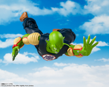 S. H. Figuarts Dragon Ball - GREAT DEMON KING PICCOLO Exclusive Edition