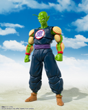 S. H. Figuarts Dragon Ball - GREAT DEMON KING PICCOLO Exclusive Edition