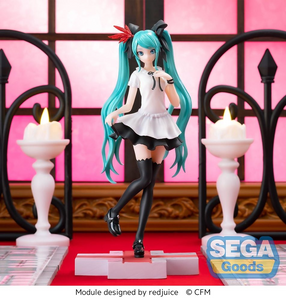 Luminasta "Hatsune Miku Project DIVA MEGA39's" "Hatsune Miku -Supreme"