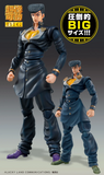 Super Action Statue BIG JoJo's Bizarre Adventure Diamonds are Unbreakable - Josuke Higashikata