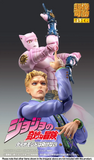 Super Action Statue BIG JoJo's Bizarre Adventure Diamond is Unbreakable - Killer Queen