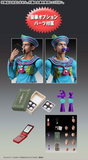 Medicos Super Action Statue - JoJo's Bizarre Adventure JoJolion - Josuke Higashikata Second Figure