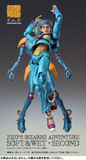 Medicos Super Action Statue - JoJo's Bizarre Adventure JoJolion - Soft & Wet Second Figure (