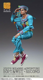 Medicos Super Action Statue - JoJo's Bizarre Adventure JoJolion - Soft & Wet Second Figure (