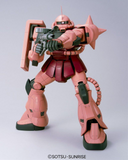 Gundam 1/48 Mega Size - MS-06S Zaku II Char Custom