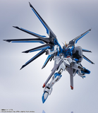 Metal Robot Spirits Mobile Suit Gundam Seed Freedom <SIDE MS> Rising Freedom Gundam