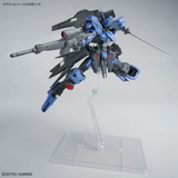 Gundam MG 1/100 Mobile Suit Gundam Iron Blood Orphans - Gundam Vidar