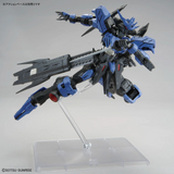 Gundam MG 1/100 Mobile Suit Gundam Iron Blood Orphans - Gundam Vidar