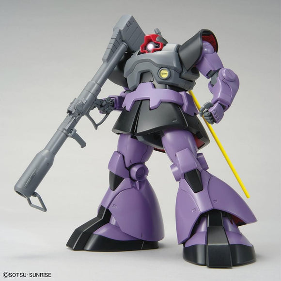 Gundam MG 1/100 Mobile Suit Gundam - Dom