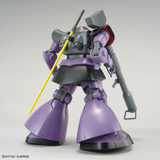 Gundam MG 1/100 Mobile Suit Gundam - Dom