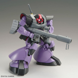 Gundam MG 1/100 Mobile Suit Gundam - Dom