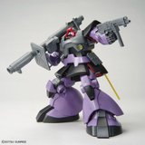 Gundam MG 1/100 Mobile Suit Gundam - Dom