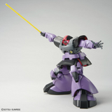 Gundam MG 1/100 Mobile Suit Gundam - Dom