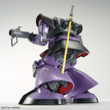 Gundam MG 1/100 Mobile Suit Gundam - Dom