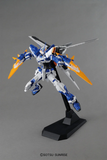 Gundam MG 1/100 Gundam SEED Astray - Gundam Astray Blue Frame D