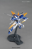 Gundam MG 1/100 Gundam SEED Astray - Gundam Astray Blue Frame D