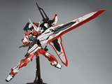 Gundam MG 1/100 - Gundam SEED VS Astray - Gundam Astray Turn Red