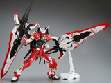 Gundam MG 1/100 - Gundam SEED VS Astray - Gundam Astray Turn Red