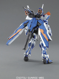Gundam MG 1/100 Gundam SEED Astray - Gundam Astray Blue Frame Second Revise