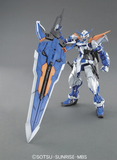 Gundam MG 1/100 Gundam SEED Astray - Gundam Astray Blue Frame Second Revise